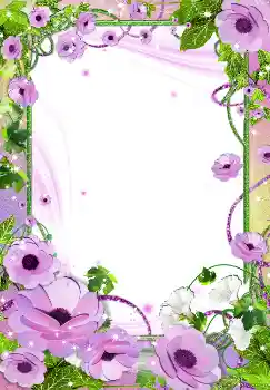 Η επιγραφή στην κορνίζα: Χαρούμενα γενέθλια!