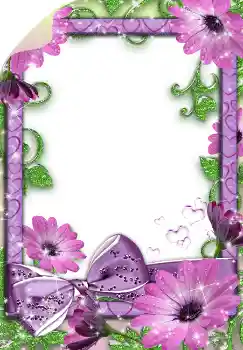 Η επιγραφή στην κορνίζα: Χαρούμενα γενέθλια!