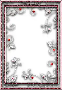 Η επιγραφή στην κορνίζα: Χαρούμενα γενέθλια!