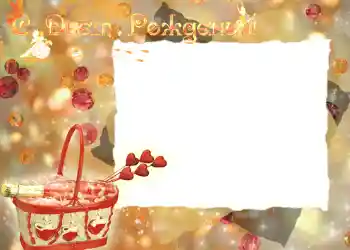 Η επιγραφή στην κορνίζα: Χαρούμενα γενέθλια!