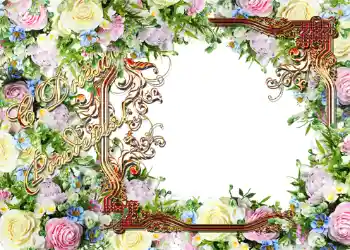 Η επιγραφή στην κορνίζα: Χαρούμενα γενέθλια!