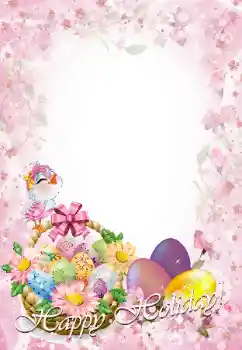 Η επιγραφή στην κορνίζα: Καλό Πάσχα!