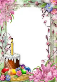 Εφέ φωτογραφιών στην κατηγορία Πασχαλινές κάρτες № 131512