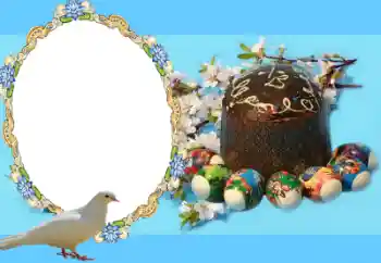 Εφέ φωτογραφιών στην κατηγορία Πασχαλινές κάρτες № 20190 Εφέ φωτογραφιών στην κατηγορία Πασχαλινές κάρτες № 20190