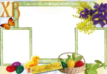 Η επιγραφή στην κορνίζα: ХВ