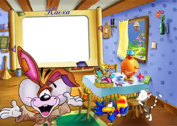 Η επιγραφή στην κορνίζα: Пасха.