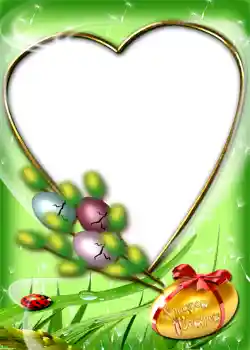 Η επιγραφή στην κορνίζα: Христос Воскрес!