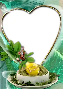 Η επιγραφή στην κορνίζα: Христос Воскрес!