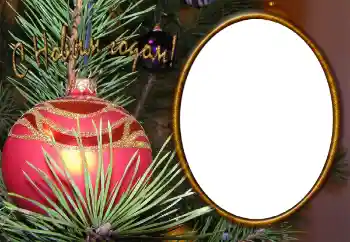 Η επιγραφή στην κορνίζα: Καλή Χρονιά!