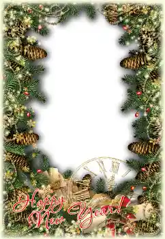 Η επιγραφή στην κορνίζα: Happy New Year!