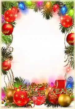 Η επιγραφή στην κορνίζα: Happy New Year!