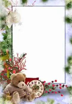 Εφέ φωτογραφιών στην κατηγορία Πρωτοχρονιάτικες κάρτες № 128746