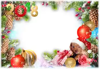 Η επιγραφή στην κορνίζα: 2026 Η επιγραφή στην κορνίζα: 2026