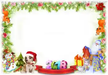 Εφέ φωτογραφιών στην κατηγορία Πρωτοχρονιάτικες κάρτες № 130013 Εφέ φωτογραφιών στην κατηγορία Πρωτοχρονιάτικες κάρτες № 130013