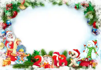 Η επιγραφή στην κορνίζα: 2026 Η επιγραφή στην κορνίζα: 2026