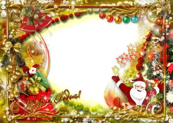 Η επιγραφή στην κορνίζα: Καλή Χρονιά! Η επιγραφή στην κορνίζα: Καλή Χρονιά!