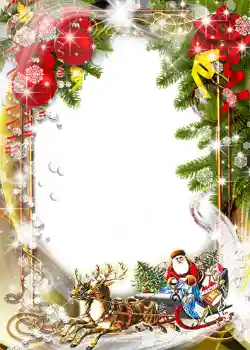 Εφέ φωτογραφιών στην κατηγορία Πρωτοχρονιάτικες κάρτες № 1451 Εφέ φωτογραφιών στην κατηγορία Πρωτοχρονιάτικες κάρτες № 1451