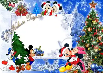 Η επιγραφή στην κορνίζα: Καλή Χρονιά! Η επιγραφή στην κορνίζα: Καλή Χρονιά!