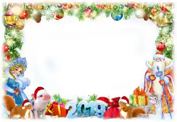 Η επιγραφή στην κορνίζα: 209 Η επιγραφή στην κορνίζα: 209