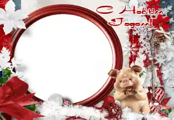 Η επιγραφή στην κορνίζα: 2026 Η επιγραφή στην κορνίζα: 2026