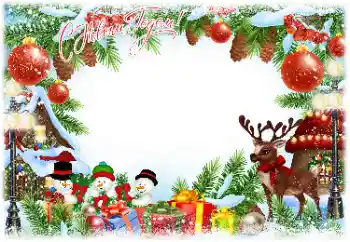 Η επιγραφή στην κορνίζα: Καλή Χρονιά! Η επιγραφή στην κορνίζα: Καλή Χρονιά!