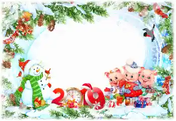 Η επιγραφή στην κορνίζα: 2026 Η επιγραφή στην κορνίζα: 2026