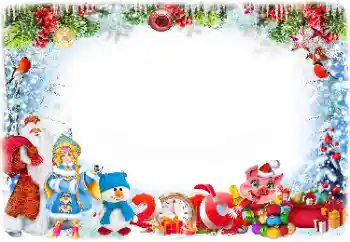 Η επιγραφή στην κορνίζα: 2026