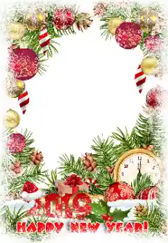 Η επιγραφή στην κορνίζα: Καλή Χρονιά!