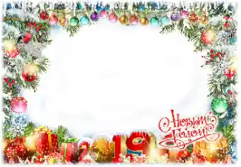 Η επιγραφή στην κορνίζα: 2026