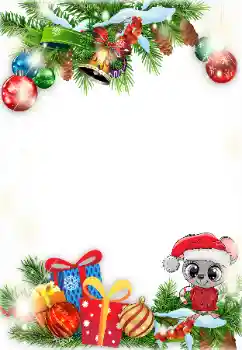 Εφέ φωτογραφιών στην κατηγορία Πρωτοχρονιάτικες κάρτες № 160584