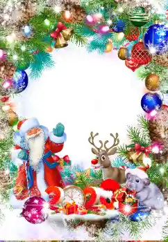 Η επιγραφή στην κορνίζα: 2026