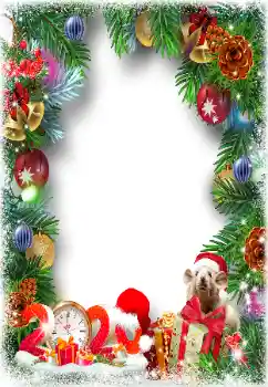 Η επιγραφή στην κορνίζα: 2026