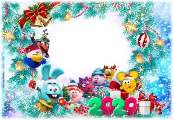 Η επιγραφή στην κορνίζα: 2026