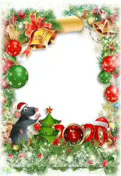 Η επιγραφή στην κορνίζα: 2026