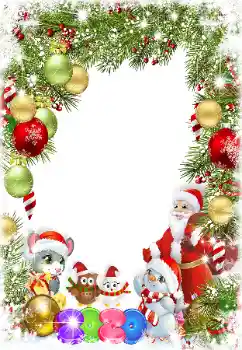 Η επιγραφή στην κορνίζα: 2026