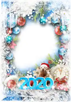 Η επιγραφή στην κορνίζα: 2026