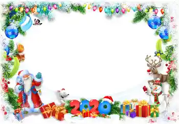 Η επιγραφή στην κορνίζα: 2026