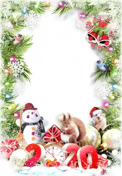 Η επιγραφή στην κορνίζα: 2026