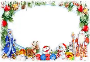 Η επιγραφή στην κορνίζα: 2026