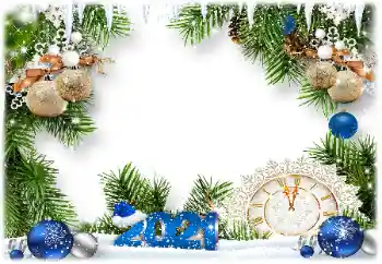 Η επιγραφή στην κορνίζα: 2026