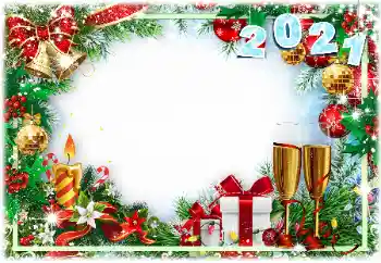 Η επιγραφή στην κορνίζα: 2026