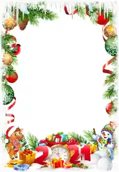 Η επιγραφή στην κορνίζα: 2026