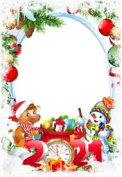 Η επιγραφή στην κορνίζα: 2026