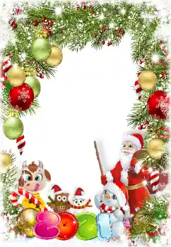 Η επιγραφή στην κορνίζα: 2026