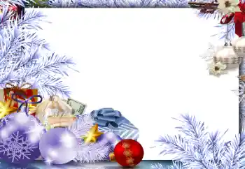 Εφέ φωτογραφιών στην κατηγορία Πρωτοχρονιάτικες κάρτες № 178240