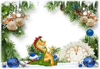 Εφέ φωτογραφιών στην κατηγορία Πρωτοχρονιάτικες κάρτες № 205632