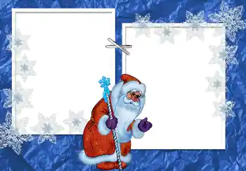 Εφέ φωτογραφιών στην κατηγορία Πρωτοχρονιάτικες κάρτες № 3027