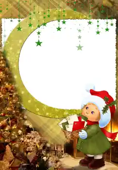 Εφέ φωτογραφιών στην κατηγορία Πρωτοχρονιάτικες κάρτες № 3282