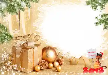 Η επιγραφή στην κορνίζα: Καλή Χρονιά! Η επιγραφή στην κορνίζα: Καλή Χρονιά!