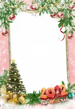 Η επιγραφή στην κορνίζα: Happy New Year! Η επιγραφή στην κορνίζα: Happy New Year!